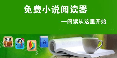 菲律宾科技学院